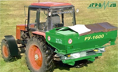 Запчасти к рассеивателям РУ-1600